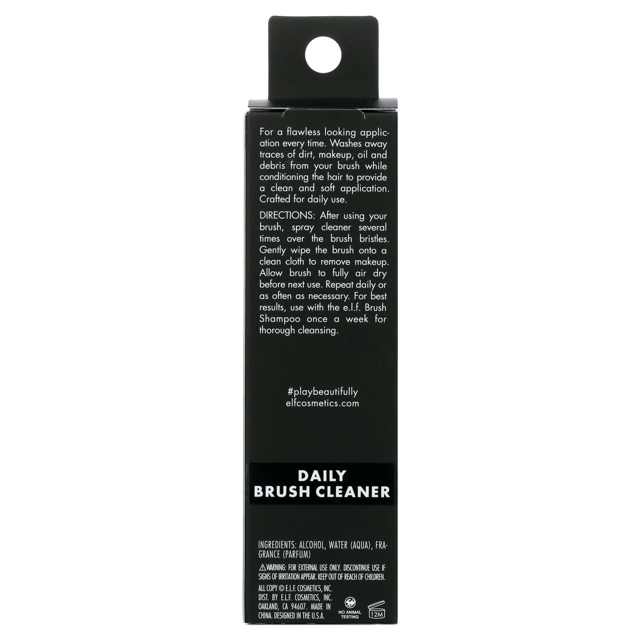 e.l.f. Cosmetics Daily Makeup Brush Cleaner, Conditioning Formula (2.02 fl oz) o7sxj