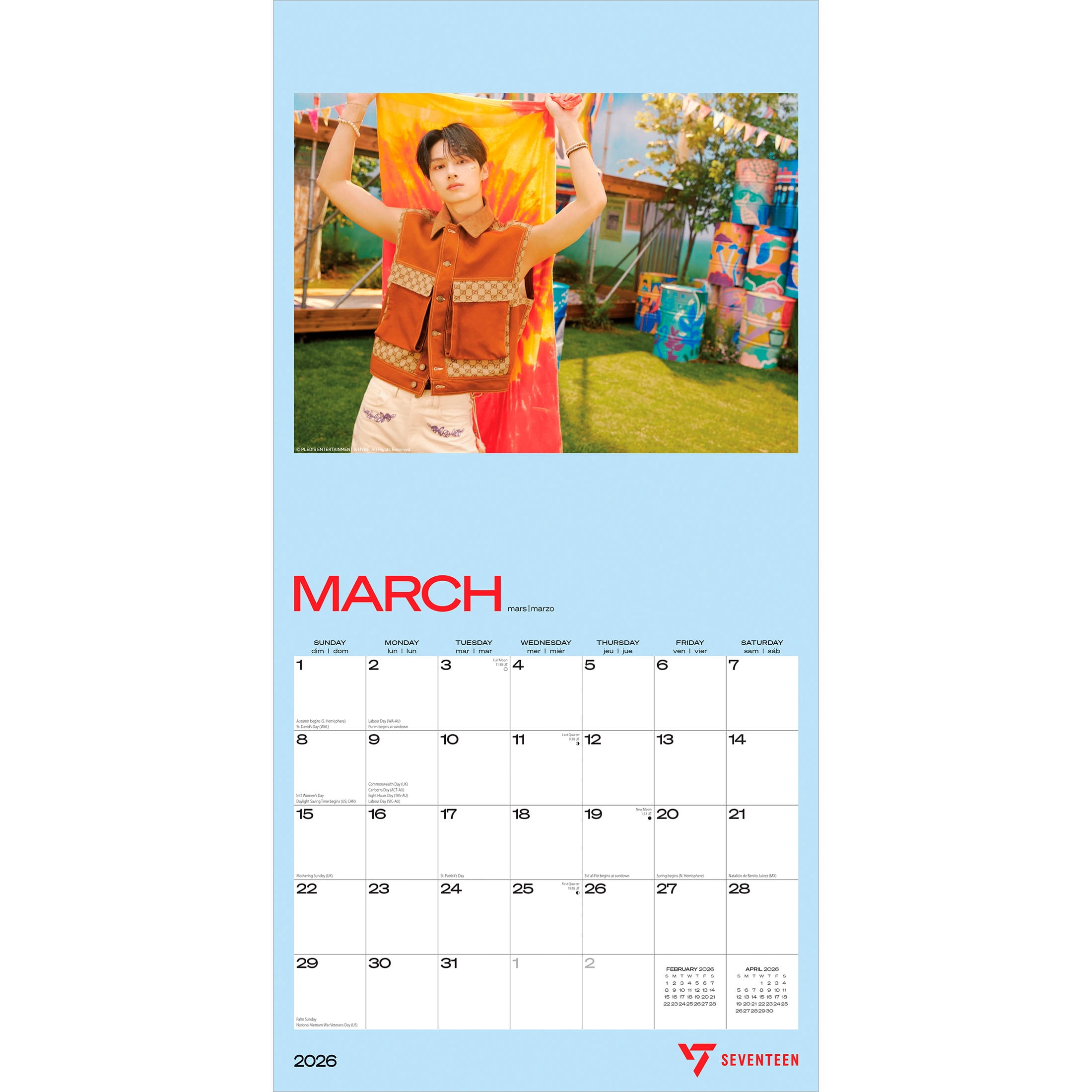 BrownTrout Seventeen Official 2026 Wall Calendar (12 in x 24 in) fu9ev