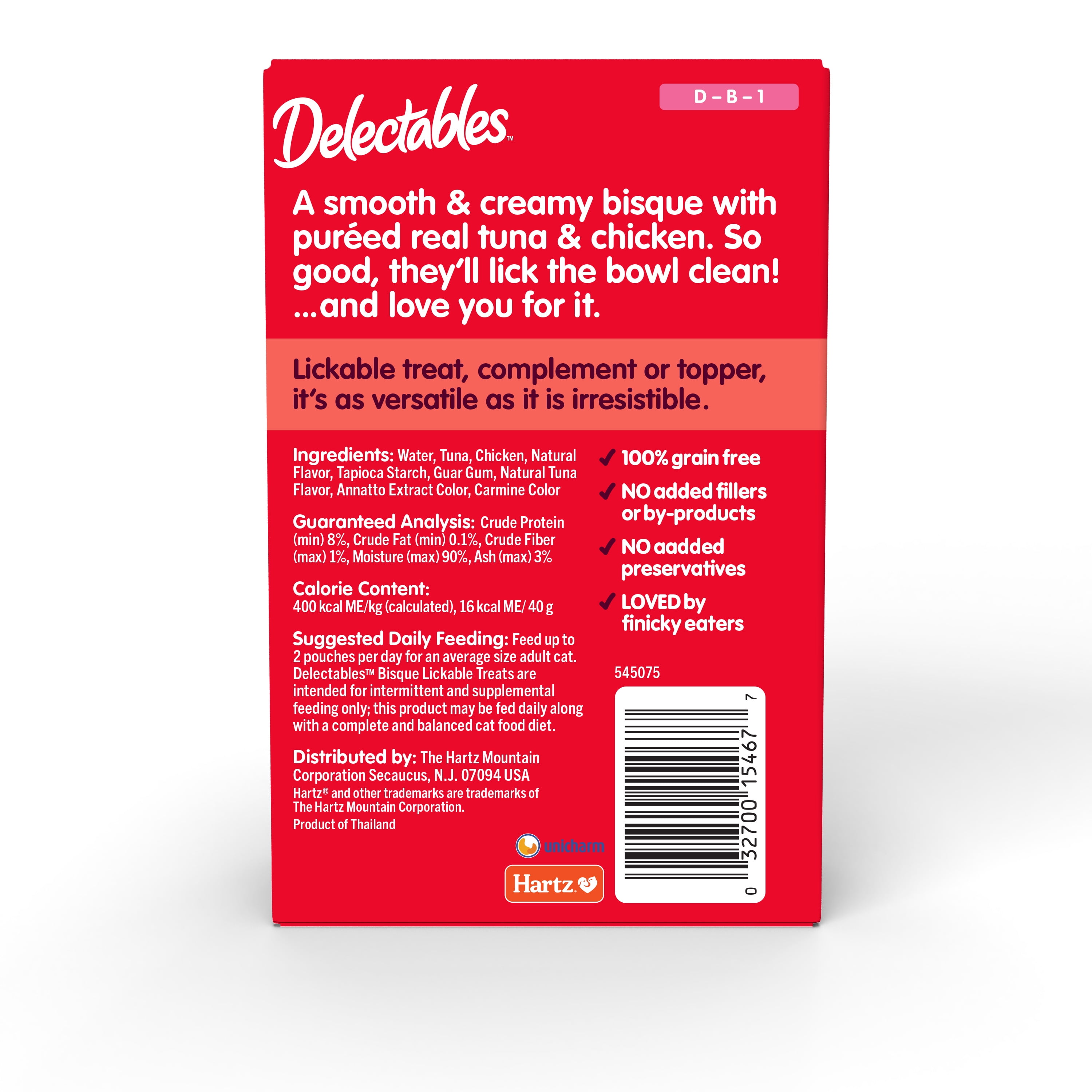 Delectables Bisque Tuna & Chicken Lickable Wet Cat Treats (5 Count, 1.4 oz) 72tkf
