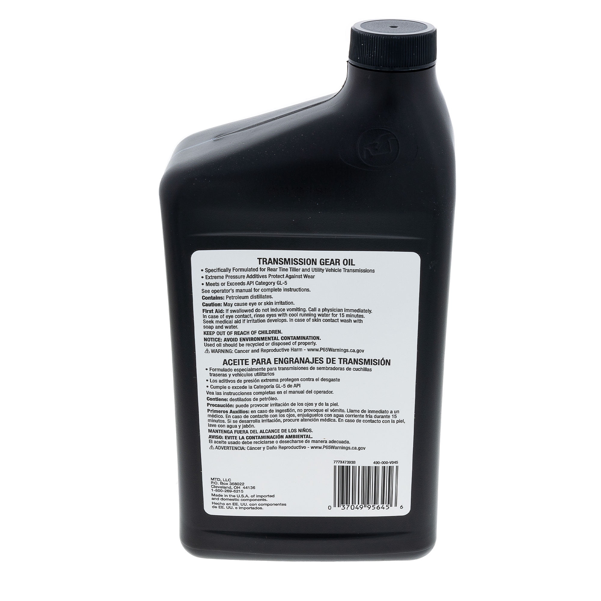 Cub Cadet 490-000-V045 Transmission 80W-90 Gear Oil for Compact Tractors and UTVs (32 fl oz) rft9e