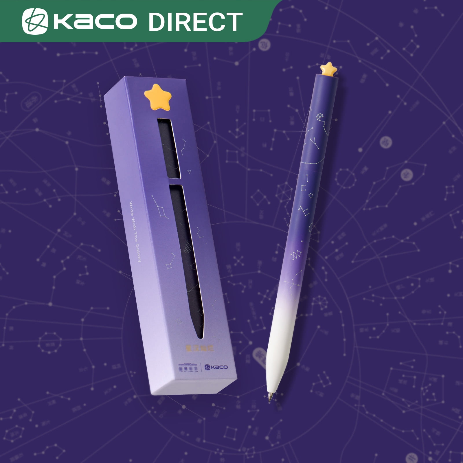 Kaco FIRST Gel Ink Pens, Smooth Writing Aesthetic Stationery Set with 4 Refills (Purple, 2 Pack) e85ti