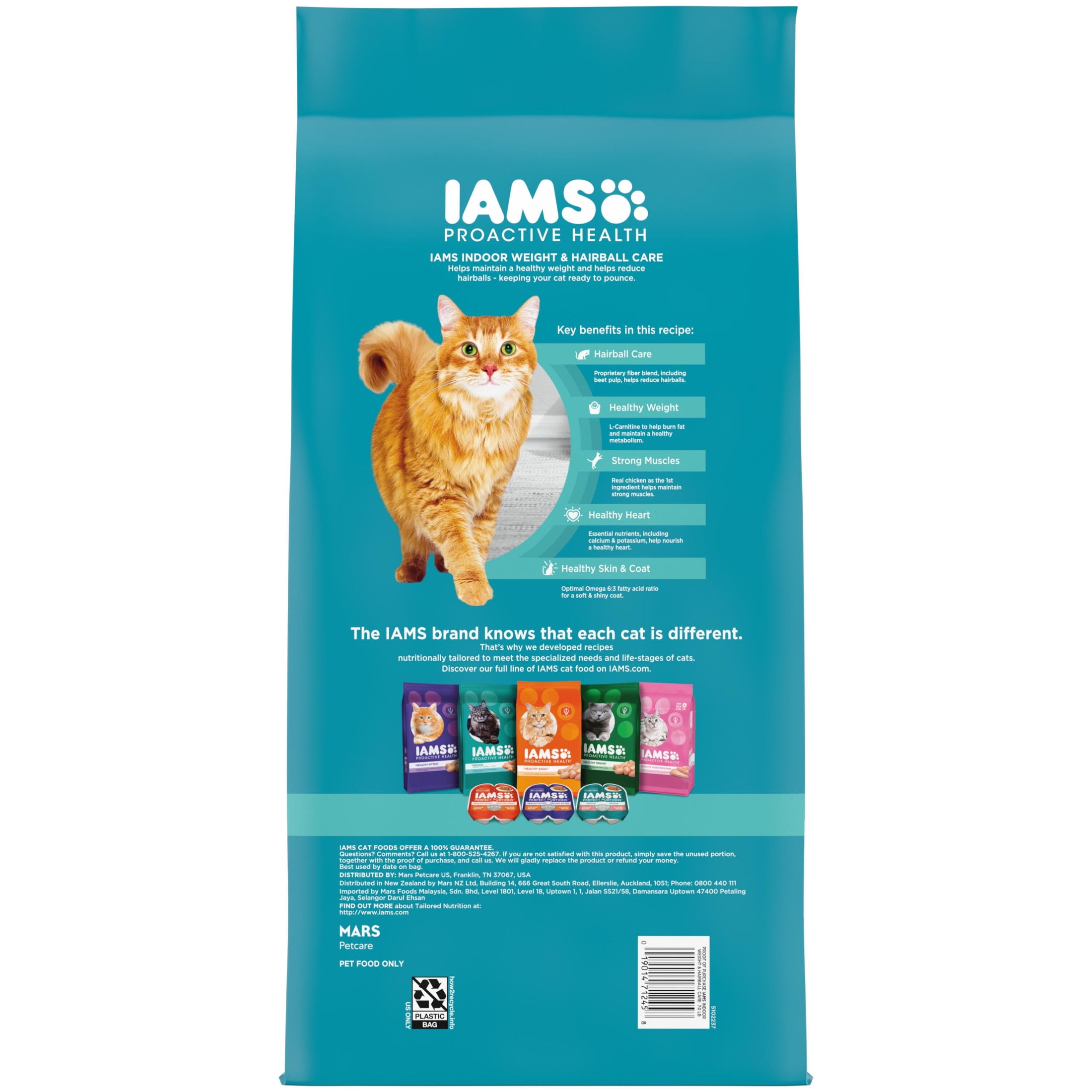 Iams Proactive Health Chicken and Turkey Dry Cat Food (7 lb) aihnf