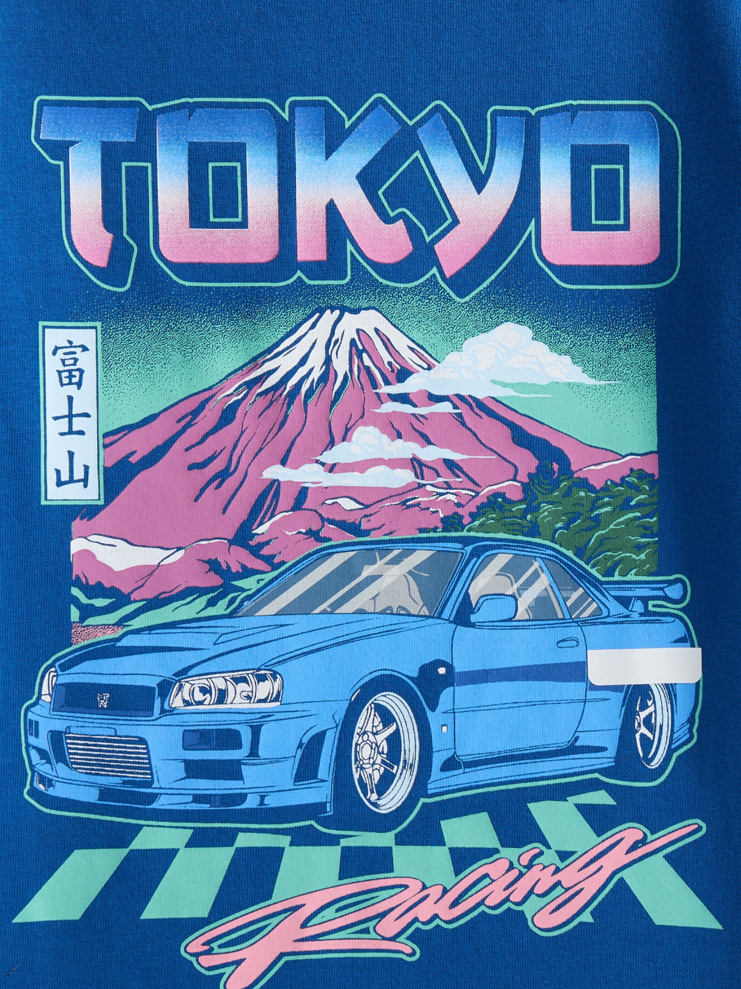 Wonder Nation Boys Street Racing Graphic T-Shirt (Short Sleeve, 4-18) zpiku