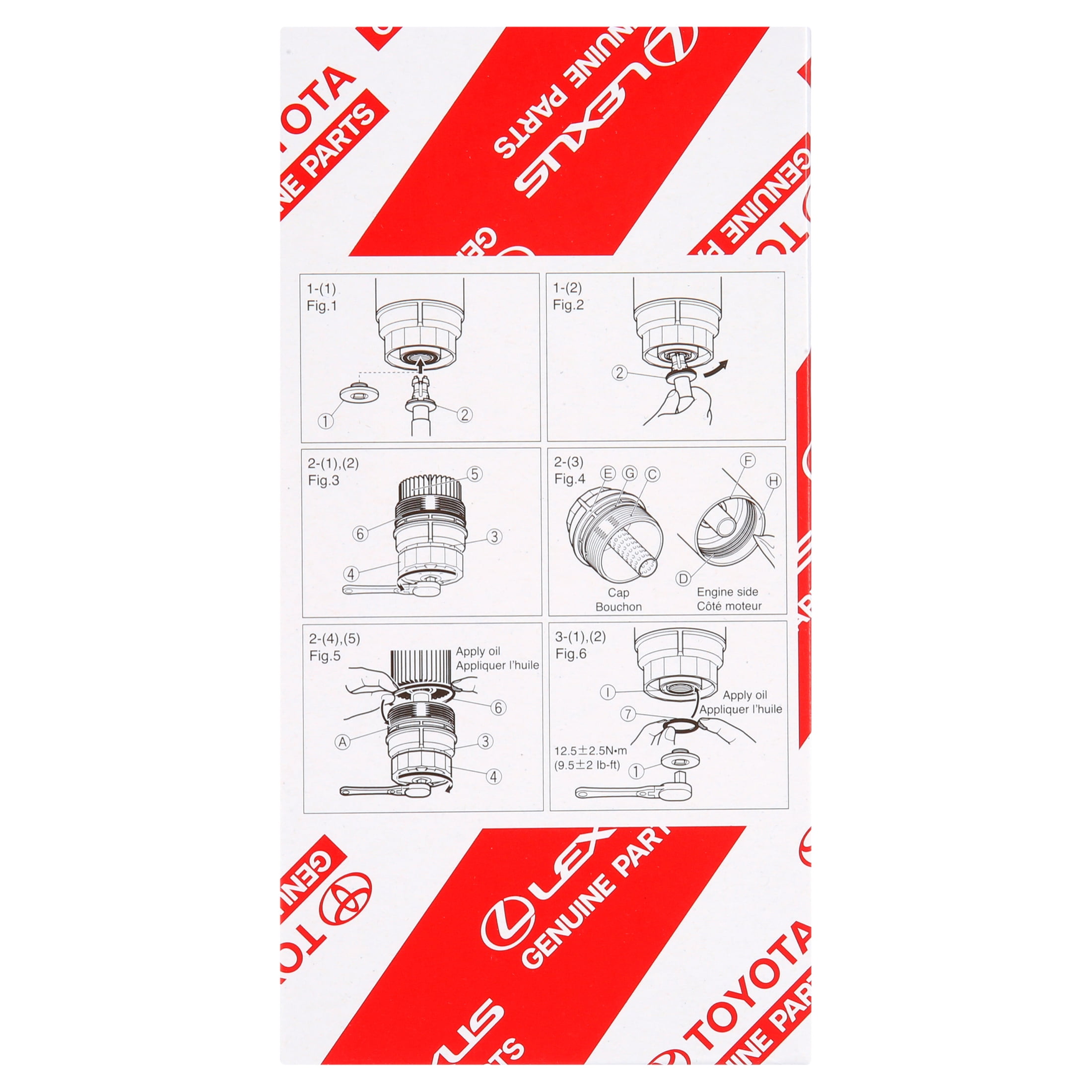 Toyota Genuine OEM 04152-YZZA4 Engine Oil Filter (6.3 in x 3.2 in x 3.2 in) ql7e2