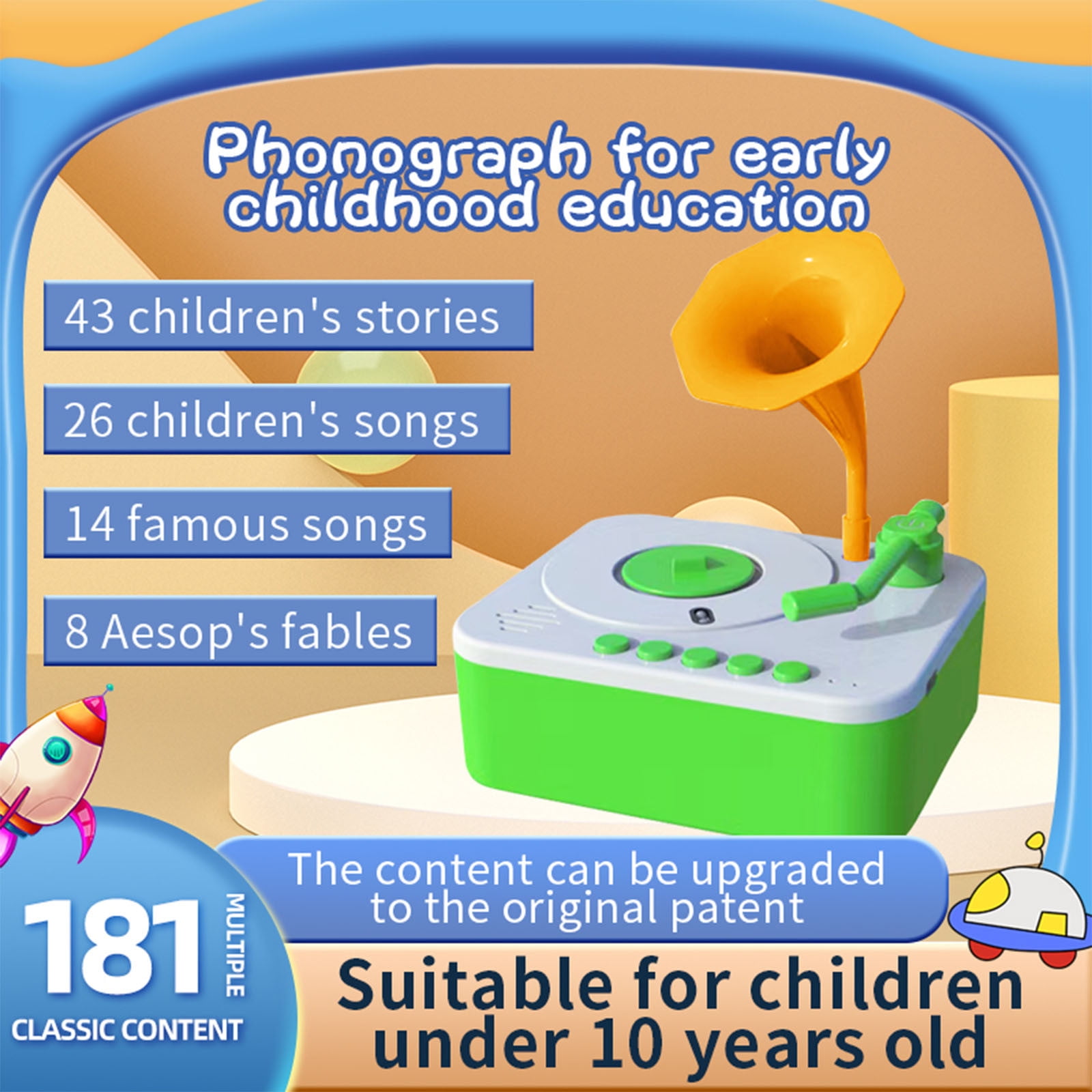 Kehuo Kids Record Player Educational Story Music Phonograph with 96 Cards (Blue, 1 Pack) h2tfe