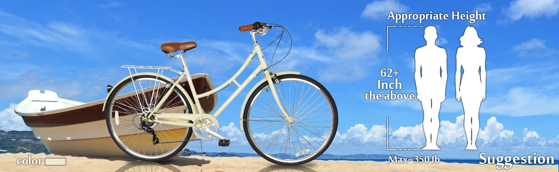Tracer Osaka Hybrid City Bike for Women, Shimano 7-Speed Commuter Bicycle with Steel Frame (Vanilla, 19 in Frame) jpprd