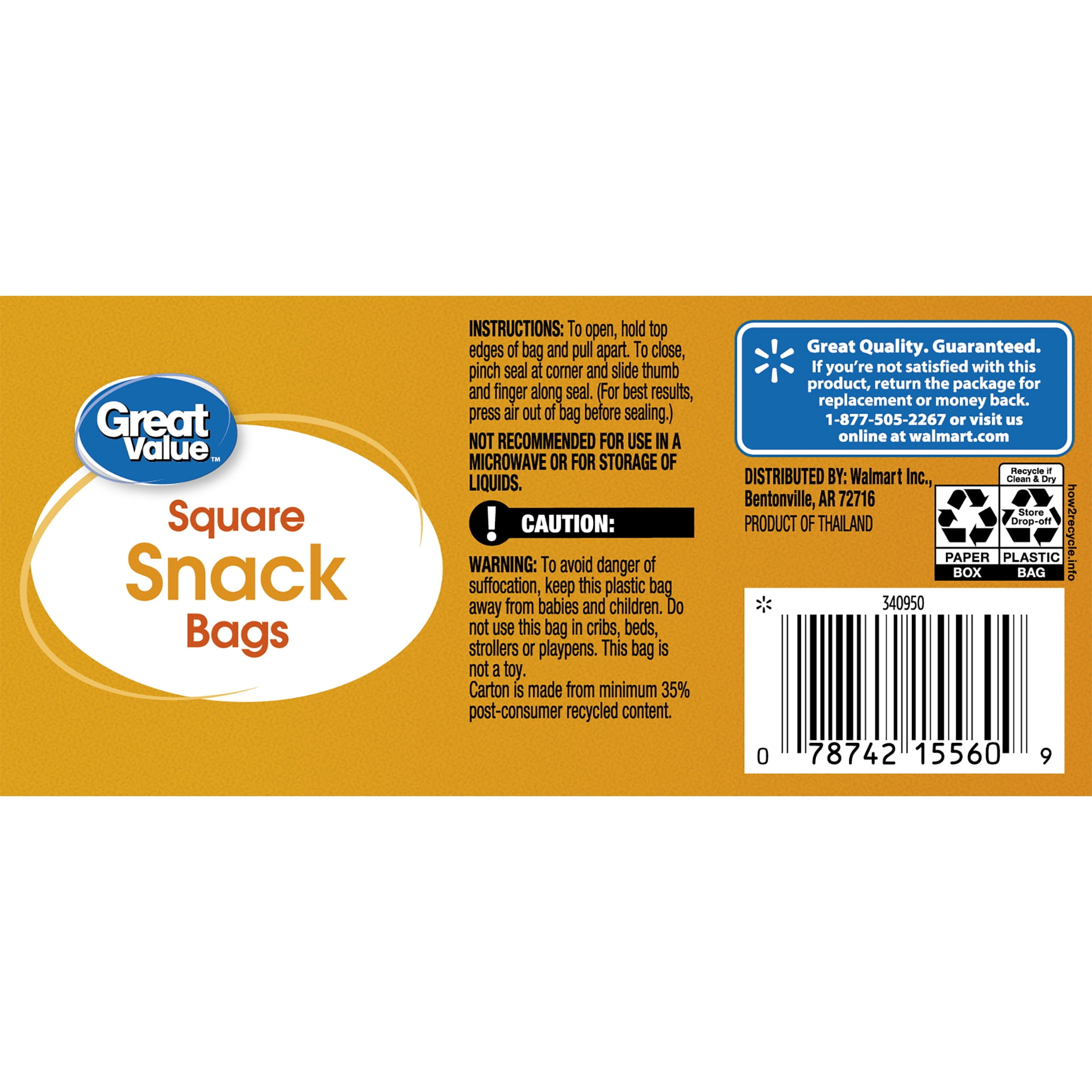 Great Value Fresh Seal Zipper Square Snack Bags (Clear, 4 Pack, 800 Total Count) icd6d