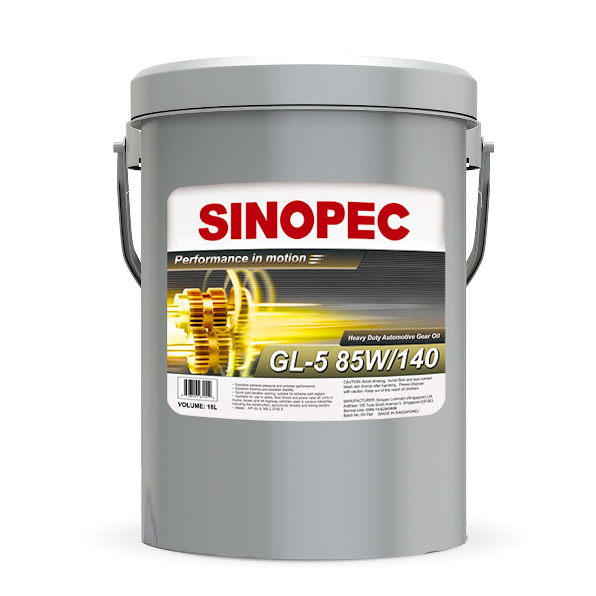 Sinopec 85W140 Heavy Duty EP Gear Lube (5 Gallon Pail) zzwax
