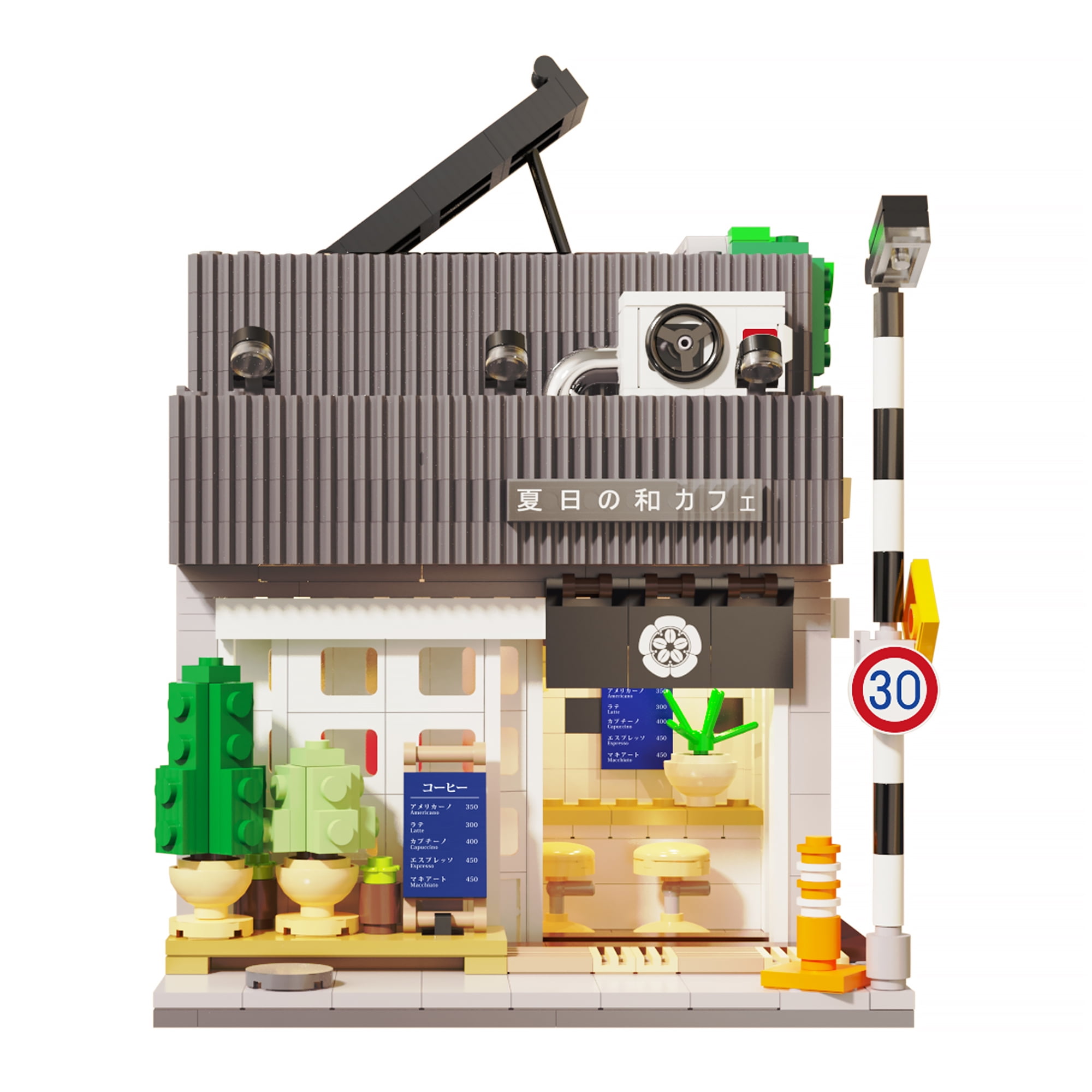 CaDA Summer Breeze Coffee Shop Building Set, Modular Architecture Model (1116 Pieces) rc7du