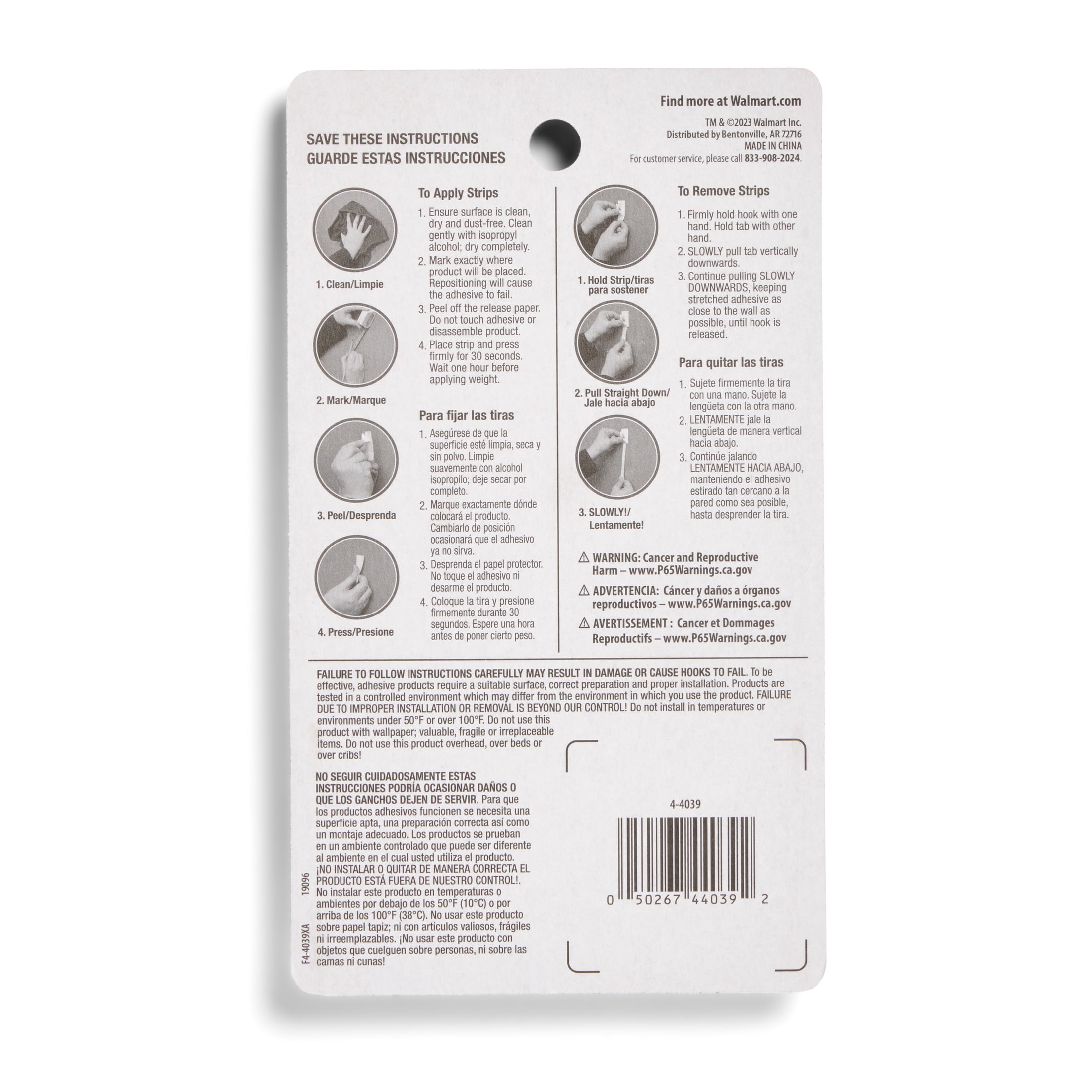 Hyper Tough Removable Adhesive Picture Hanging Strips (White, 60 Piece) l74rg