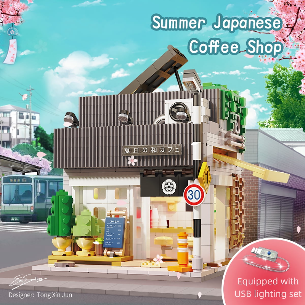 CaDA Summer Breeze Coffee Shop Building Set, Modular Architecture Model (1116 Pieces) rc7du